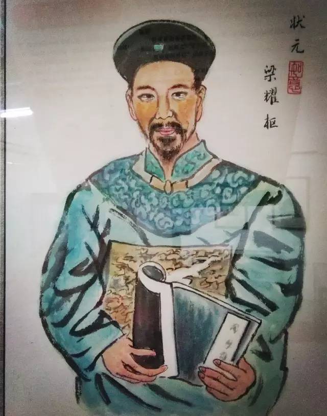 史上广东9个状元,广东历史三大民系状元