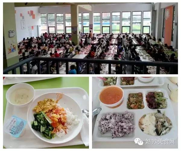 据说90%的人看完想辞职!苏州那些“别人公司的食堂”逆天了