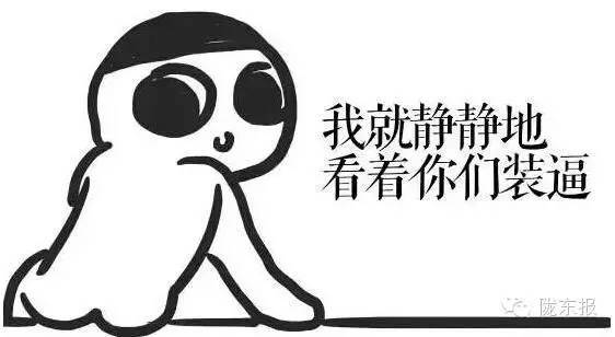 一周趣事片段,一周的趣事