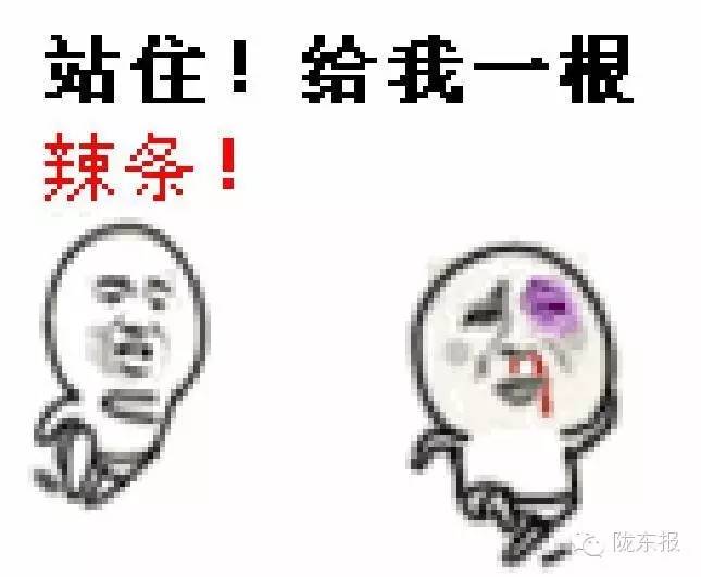 一周趣事片段,一周的趣事