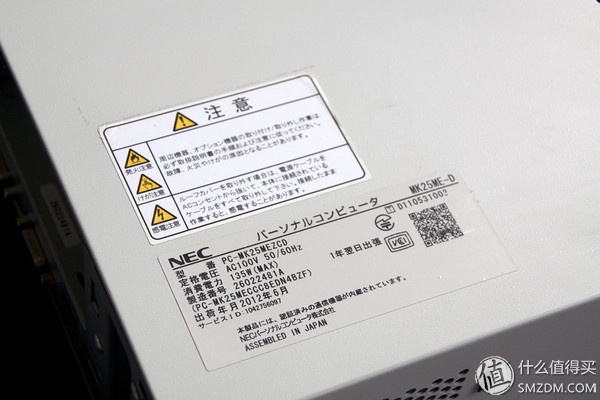 台式机装机过程,台式机装机视频完整详细