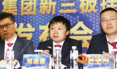 美电贝尔山东分公司,美电贝尔公司在哪