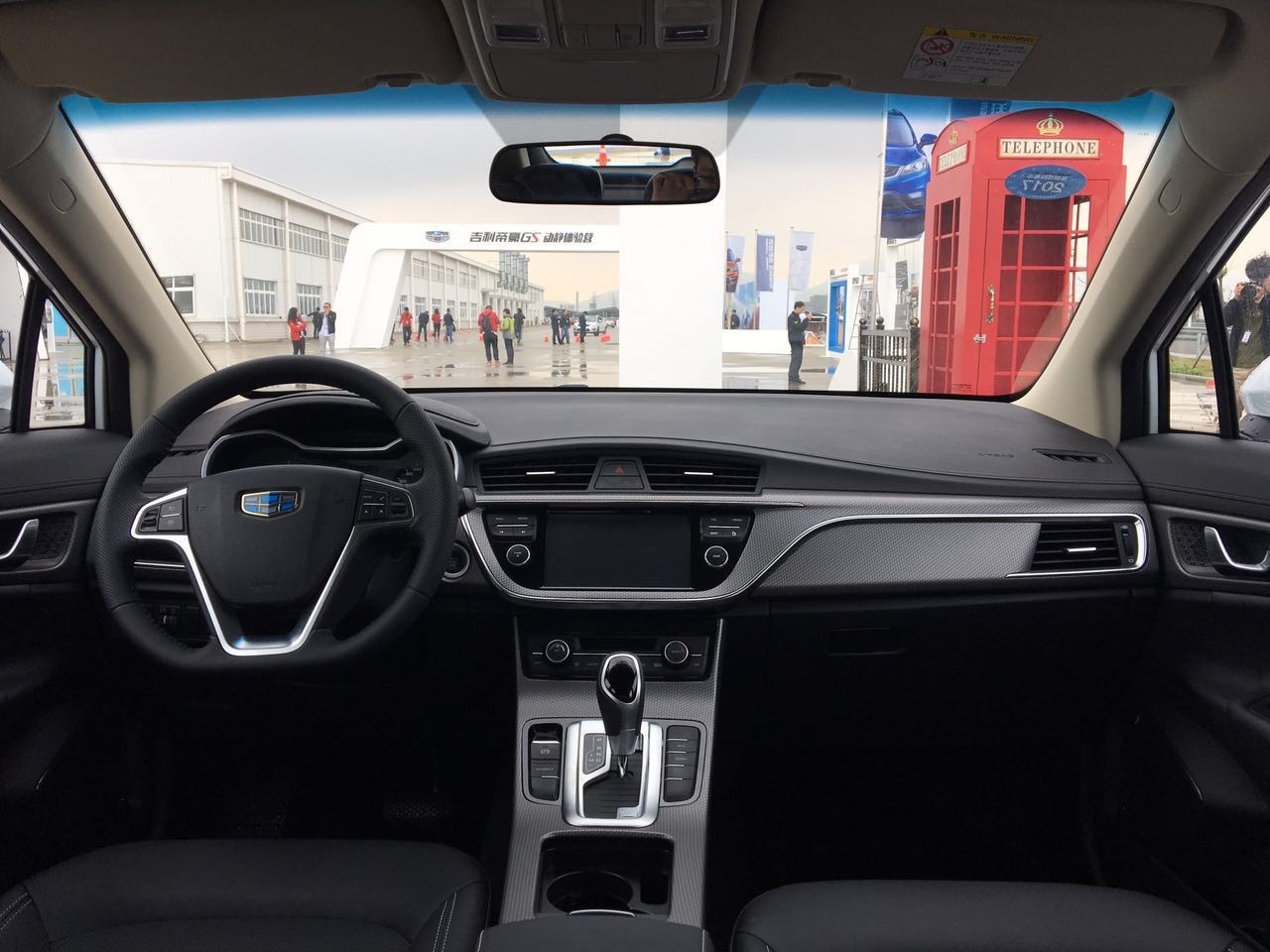 动静原来是这样搞大的！临海基地体验吉利帝豪GS
