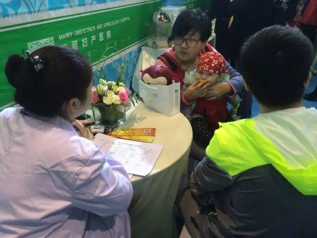 玛丽说,玛丽说了啥