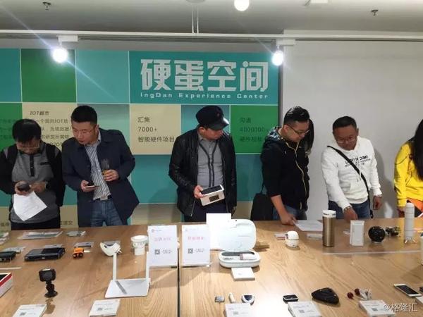 科通芯城经营模式,科通芯城