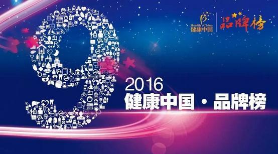 一年新增410亿美元！2015年全球销售增长快马竟全是新药？