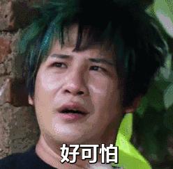 拿鸡腿练习双眼皮,拿鸡腿练双眼皮