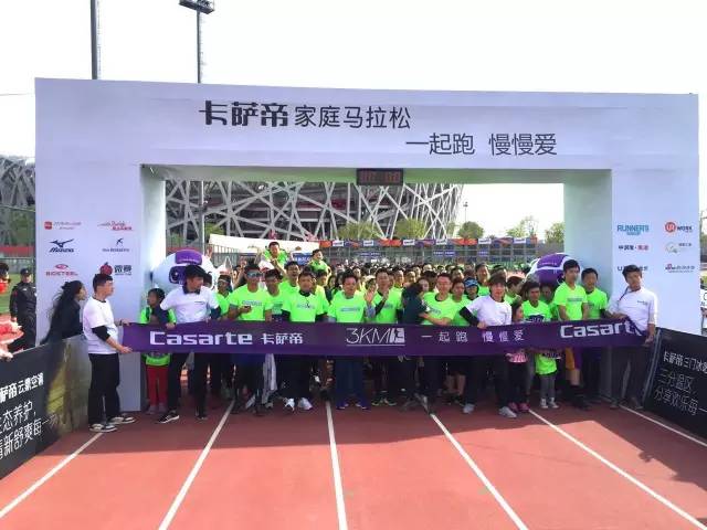 李开复的向死而生,李开复向死而生解读