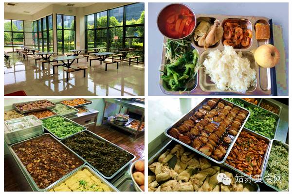 据说90%的人看完想辞职!苏州那些“别人公司的食堂”逆天了