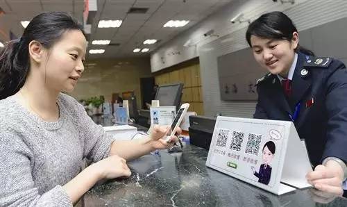 “扫一扫”也能缴国税微信缴税覆盖所有税种(附缴纳指南)