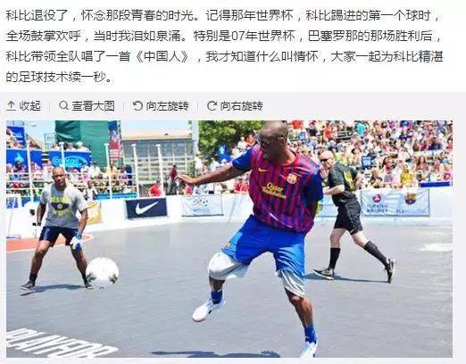 一周趣事片段,一周的趣事