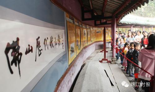 史上广东9个状元,广东历史三大民系状元