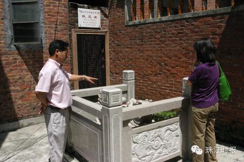 史上广东9个状元,广东历史三大民系状元