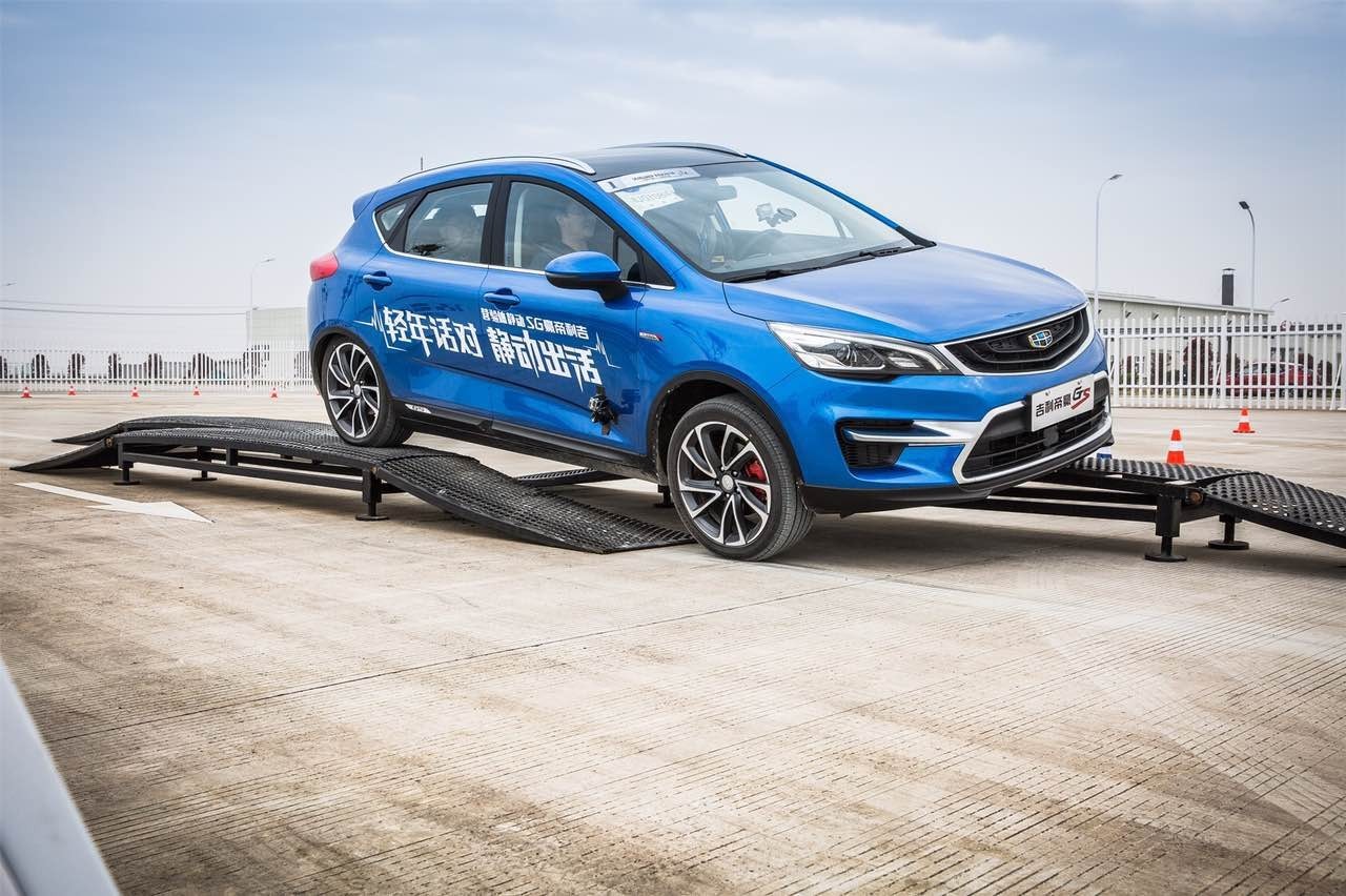 动静原来是这样搞大的！临海基地体验吉利帝豪GS