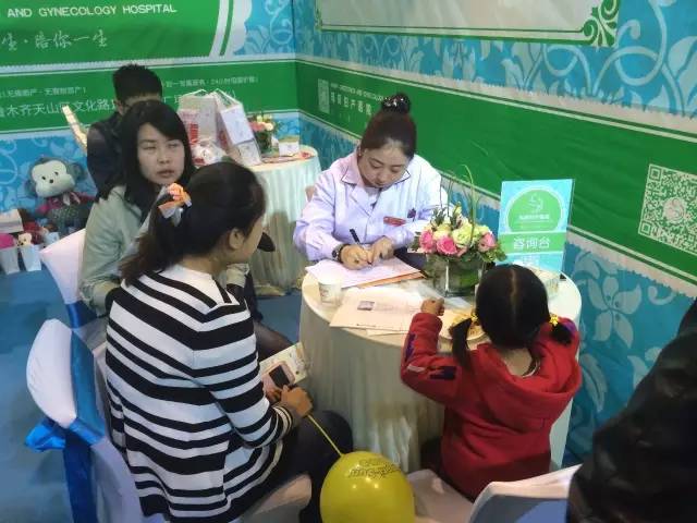 玛丽说,玛丽说了啥