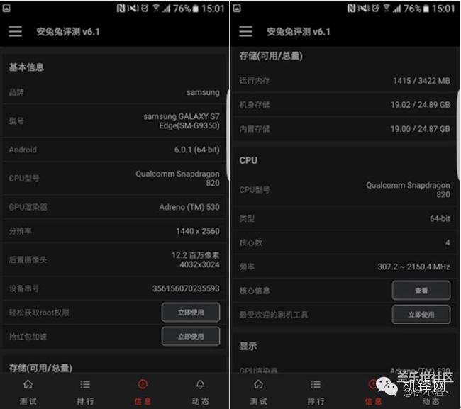 怎一个爽字了得作文600字,怎一个爽字了得是什么意思