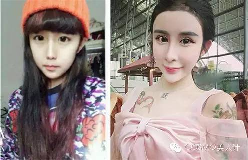 拿鸡腿练习双眼皮,拿鸡腿练双眼皮