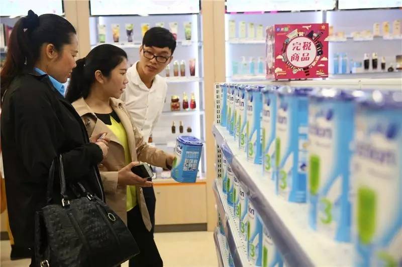 2023自贸区惠民年货节,跨境电商活动