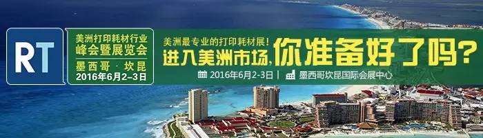 麦普耗材产品,麦普