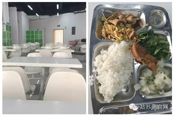 据说90%的人看完想辞职!苏州那些“别人公司的食堂”逆天了