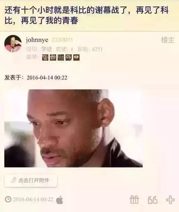 一周趣事片段,一周的趣事