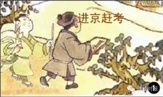 史上广东9个状元,广东历史三大民系状元