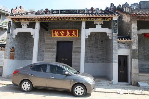 史上广东9个状元,广东历史三大民系状元