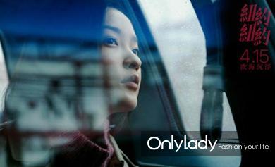 最惜杜鹃珍珠白，防晒修护亦可攀