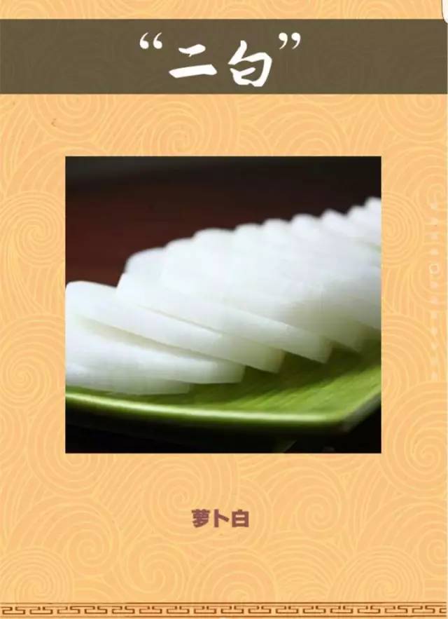中国第一兰州牛肉面,兰州牛肉面年营业额达600亿元