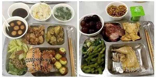 据说90%的人看完想辞职!苏州那些“别人公司的食堂”逆天了