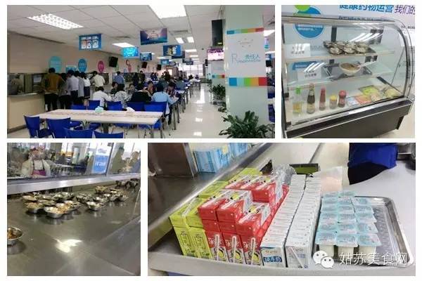 据说90%的人看完想辞职!苏州那些“别人公司的食堂”逆天了