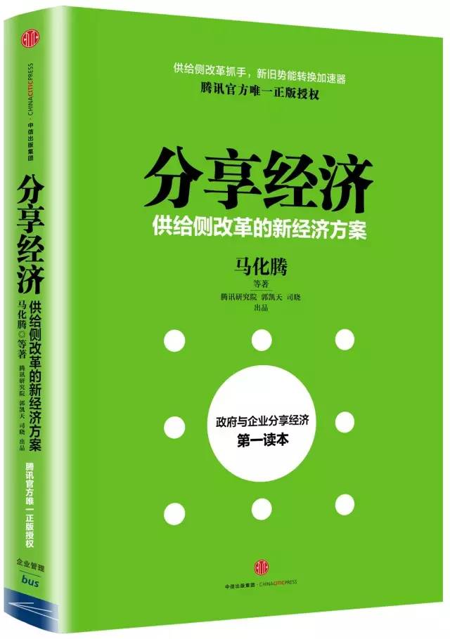 春困？让这19本好书把你叫醒！|4月荐书书单