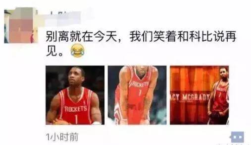 一周趣事片段,一周的趣事