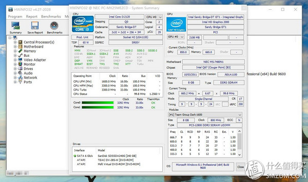 台式机装机过程,台式机装机视频完整详细