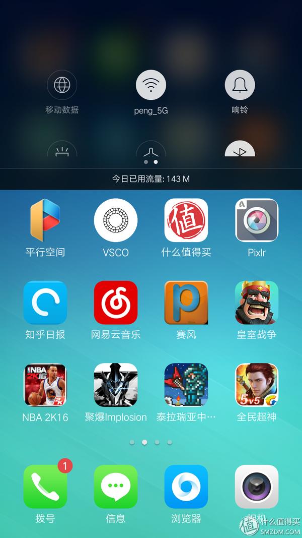 2018年oppor9厉害吗,oppor9详细测评