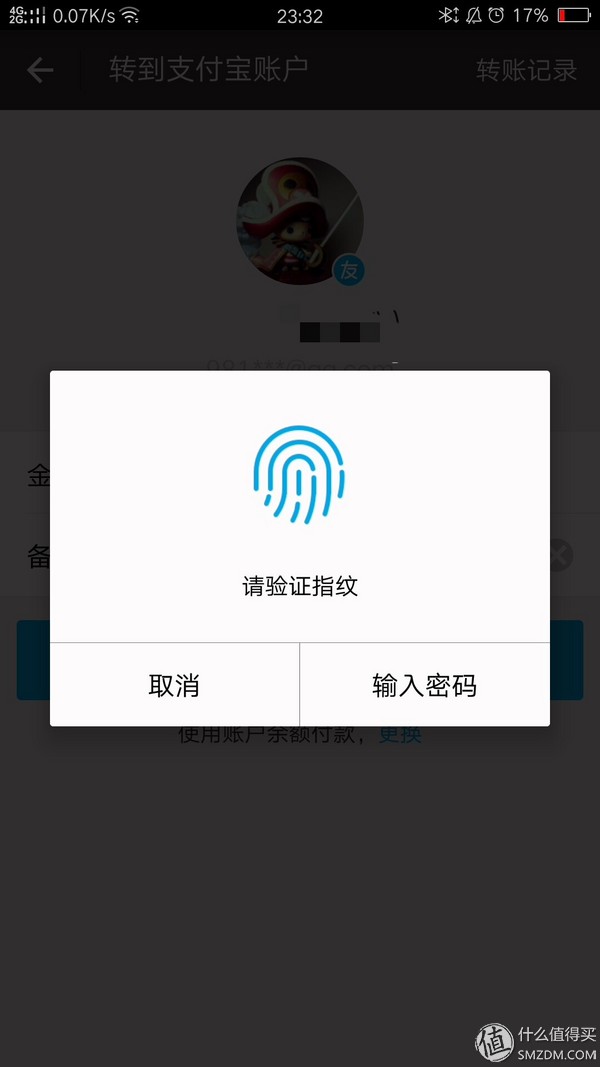 2018年oppor9厉害吗,oppor9详细测评