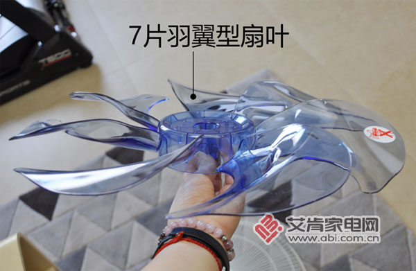 艾美特一级能效风扇,艾美特fs40101r变频风扇