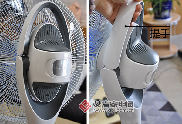 艾美特一级能效风扇,艾美特fs40101r变频风扇