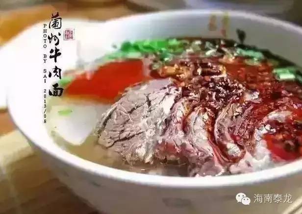 中国第一兰州牛肉面,兰州牛肉面年营业额达600亿元