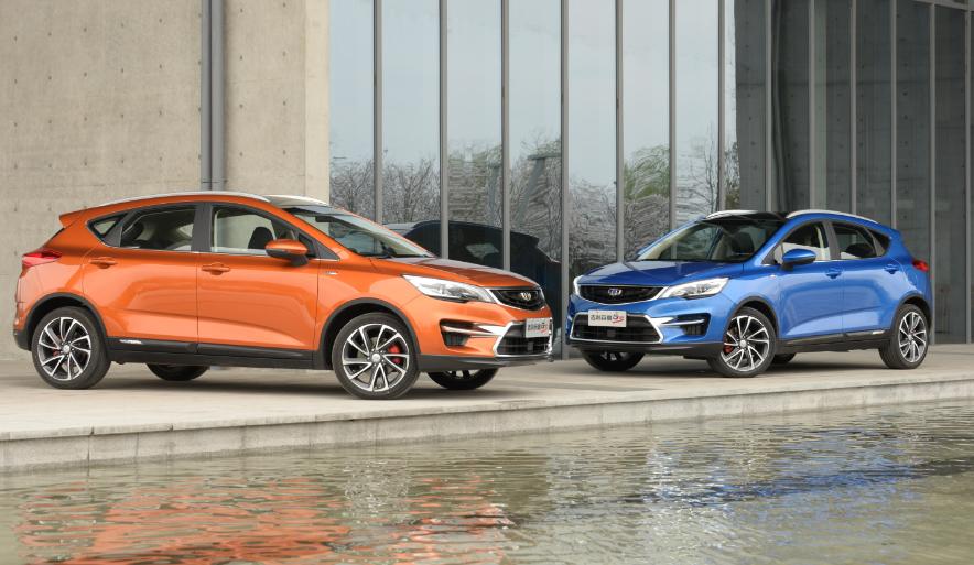 动静原来是这样搞大的！临海基地体验吉利帝豪GS