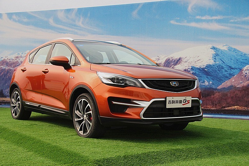 动静原来是这样搞大的！临海基地体验吉利帝豪GS