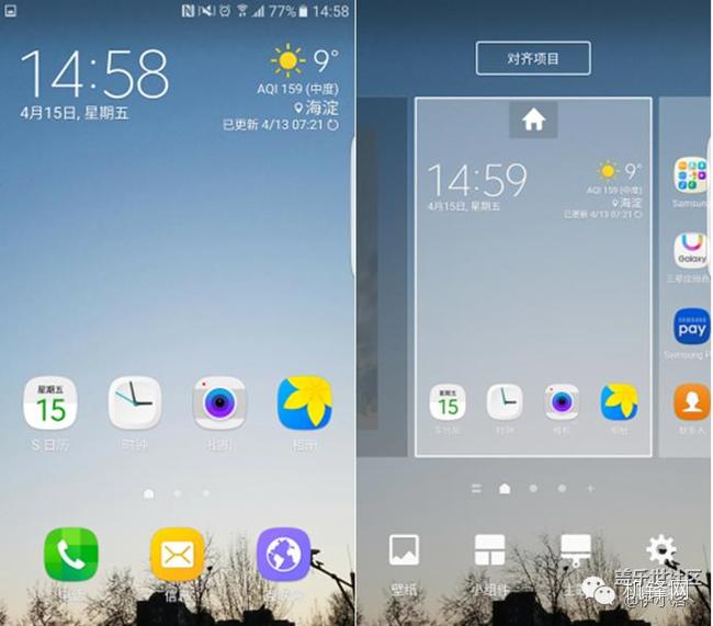 怎一个爽字了得作文600字,怎一个爽字了得是什么意思