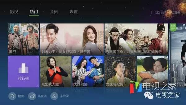 小米盒子4s安装第三方软件,小米盒子安装第三方软件视频教程