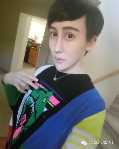 拿鸡腿练习双眼皮,拿鸡腿练双眼皮