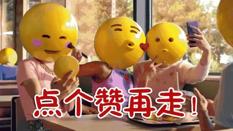 温州机场到温州南站s1号线时刻表,温州机场专线