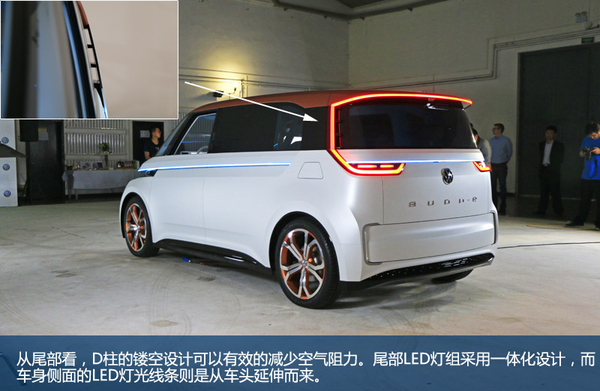 大众概念车budde,大众budde概念车报价