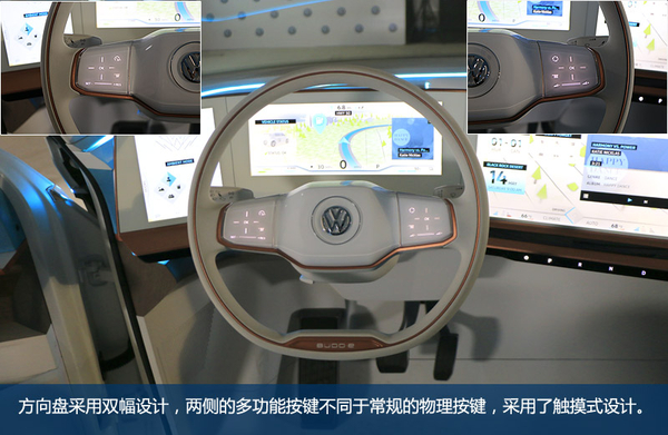 大众概念车budde,大众budde概念车报价