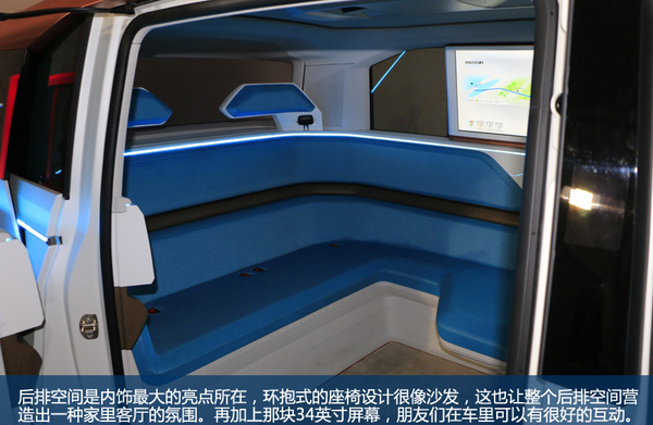 大众概念车budde,大众budde概念车报价