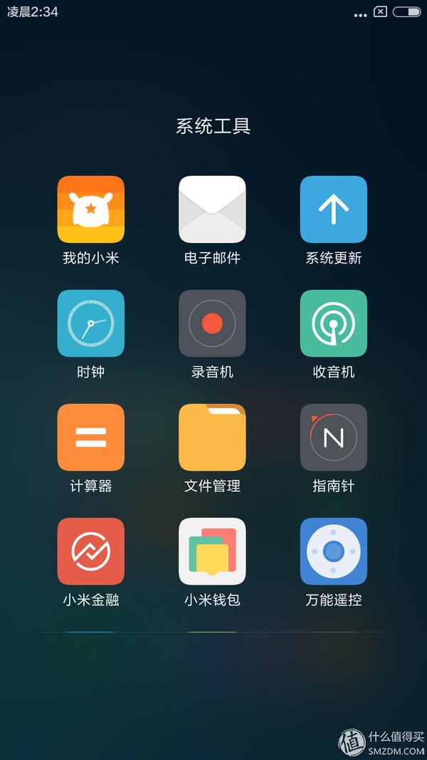 如何评价小米刚发布的红米note3,小米红米备用机推荐300以下