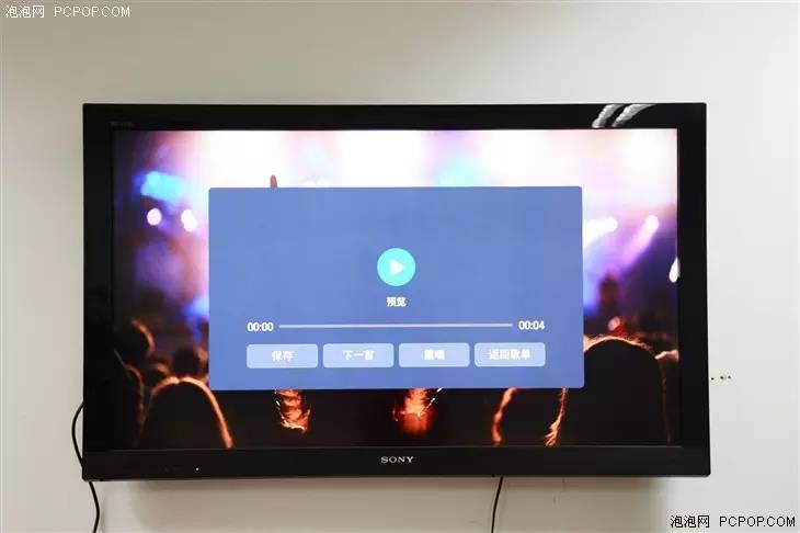 天籁k歌无线麦克风没有声音,天籁k歌无线麦克风使用方法